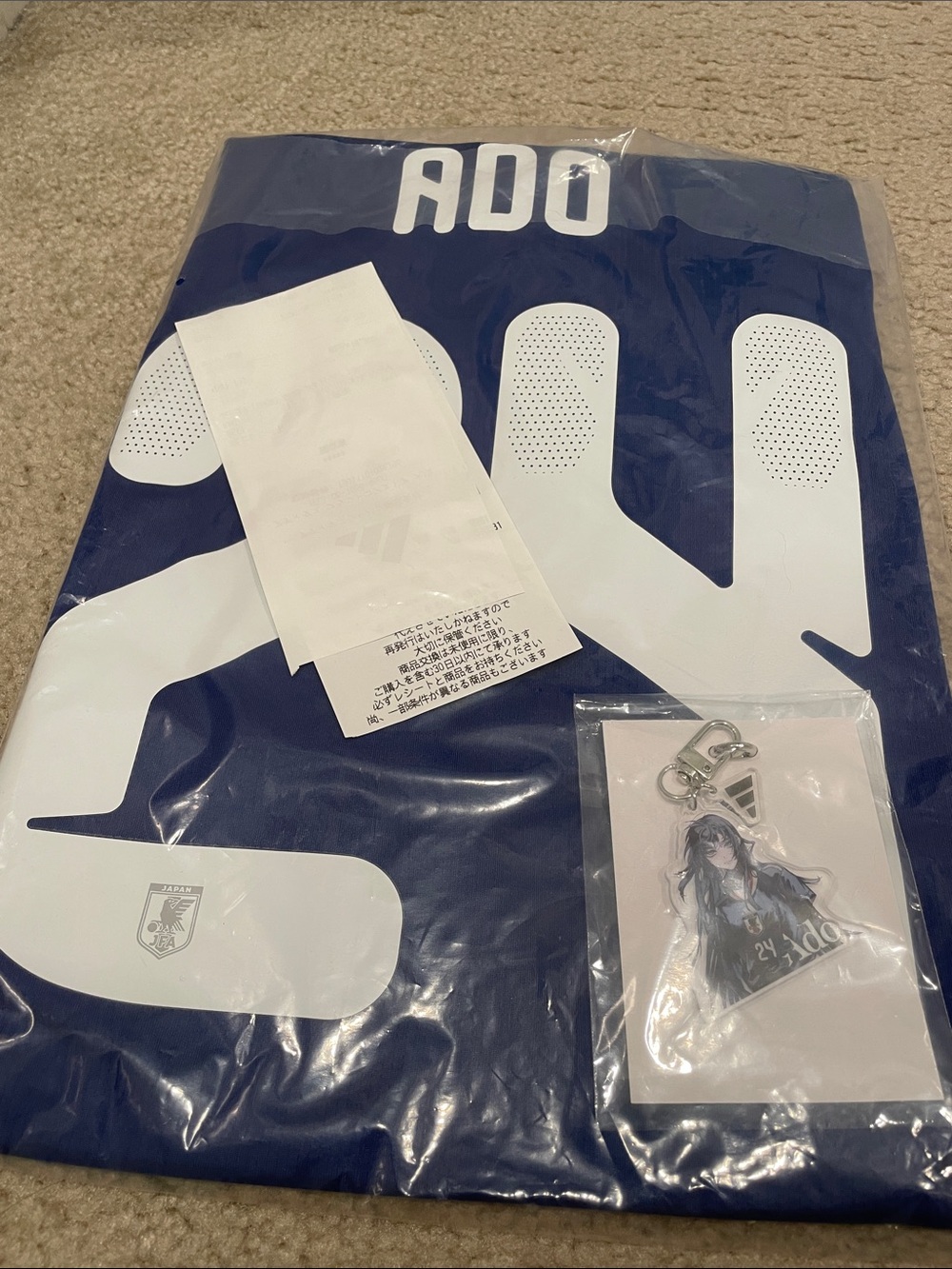 Adidas Japan 2026 Home Jersey Ado Limited Edition NWT  men and with key chain - Picture 10 of 11